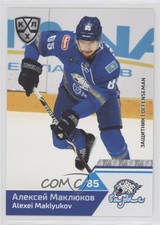 2019-20 Sereal KHL 12th Season Barys Astana Alexei Maklyukov #BAR-002