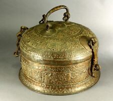 ^ Antique 1800's India FINE Repousse Copper Large PANDAN Container Betel Box 