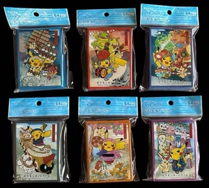 Pokemon Card Pikachu Tohoku Festival 64 Sleeve Pokemon Center Limited Set of 6 - Picture 1 of 2