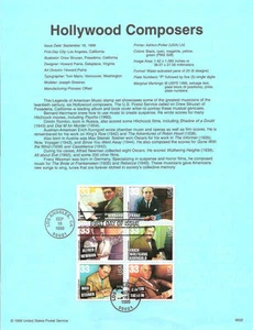#9932 33c Hollywood Composers #3339-44 - Souvenirseite - Bild 1 von 1
