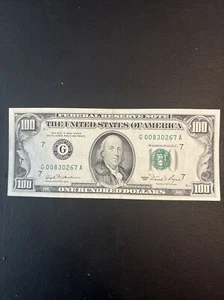 Lightly Circulated Small Head $100 bill (One Hundred Dollar Bill) - Series 1981 - Picture 1 of 4