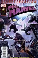 Marvel Comics 2006 MS. MARVEL #26 Near Mint Condition Captain Secret Invasion