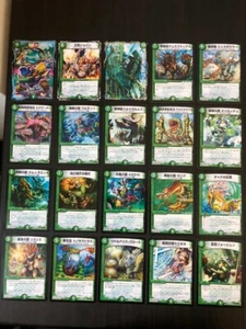 Duel Masters Lot Of 20 Japanese Version Takara Regular Trading Cards Retro 29 - Picture 1 of 12
