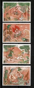 U4726 THAILAND 1996 Maghapuja Day: Scenes from the 10 Jataka Stories MNH - Picture 1 of 1