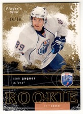 SAM GAGNER 2007-08 UPPER DECK BE A PLAYER GOLD 04/10 #236 ROOKIE RC