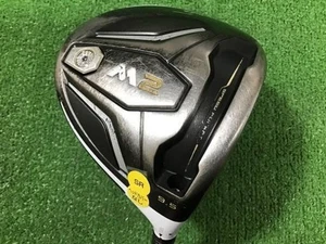 Duty Free! TaylorMade M2 driver 9.5 degree head only Right handed Japan - Picture 1 of 10