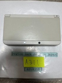New3DS  white Japan Nintendo Console region Japanese  A311