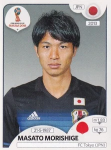 Panini FIFA World Cup 2018 Adesivo No. 656 Masato Morishige - Picture 1 of 1