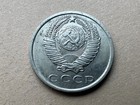 New Listing1961 Russia 15 Kopecks Coin Au #W110