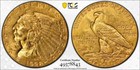 New Listing1928 P Pcgs Ms63 Gold Indian Head Quarter Eagle $2.50 Dollar #48533B