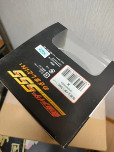 Kamen Rider 555 Alarm Clock - Picture 1 of 8