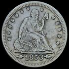 1853-P SEATED LIBERTY QUARTER ✪ AU ALMOST UNC ✪ 25C SILVER COIN A&R ◢TRUSTED◣