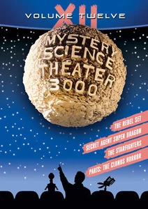 MYSTERY SCIENCE THEATER 3000: XII NEW DVD - Picture 1 of 1