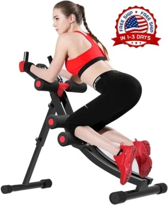 Maquina De Ejercicios Para Abdomen En Casa Entrenador Abdominales Nuevo 2025 - Image 1 of 4