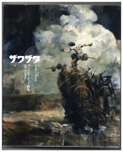 Zawa-Zawa: The Treasured Art Works of Ashley Wood by Ashley Wood (Paperback,... - Foto 1 di 1