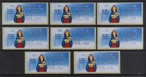 ISRAELISCHE BRIEFMARKE 2014 WEIHNACHTEN WEIHNACHTEN 8 ATM MASCHINE # 001 ETIKETT MADONNA POSTFRISCH - Bild 1 von 1