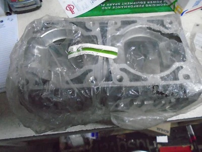 1976 RUPP 440 l/c XENOAH crankcase g44bwr new!! nos - Image 1 of 4