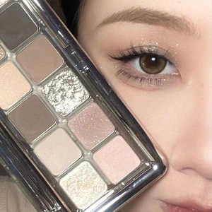 Brown Eyeshadow Palette Matte Pearl Eyeshadow Contour Shadow Daily Makeup ^ - Picture 1 of 15