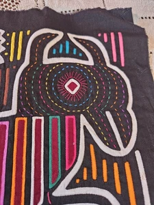 Vintage Mola Rückseite Applikation Handarbeit Volkskunst Textil Stoff Panel Stier - Bild 1 von 4