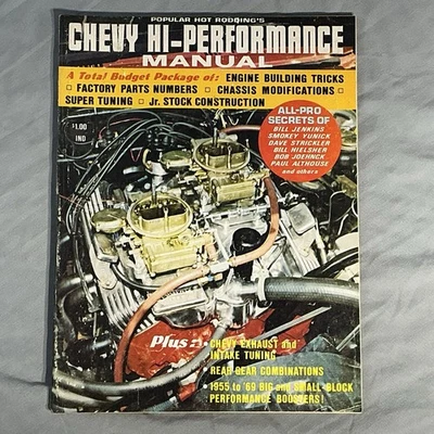 Popular Hot Rodding’s Chevy Hi-Performance Manual Volumen 1 Edición 1 1969 Foto 1 de 3