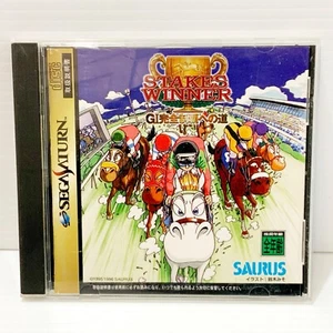 Stakes Winner + Manual - NTSC-J Japanese - Sega Saturn - Free Postage! - Picture 1 of 3
