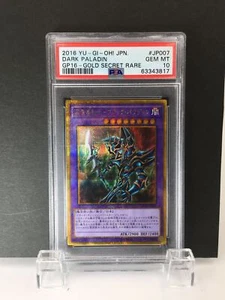 PSA GEM MINT 10 DARK PALADIN GP16-JP007 GOLD SECRET RARE YU-GI-OH! JAPANISCH - Bild 1 von 4
