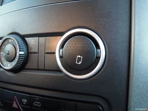 MERCEDES Sprinter W906 Aluring alluminio supporto carta AMG SCATOLA STATION WAGON PIANALE - Foto 1 di 3