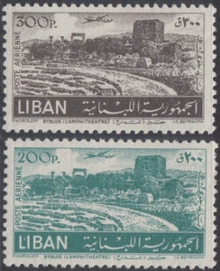 Anfiteatro LIBANON Sc# C173-4 VLH - Alto valor, BYBLOS (Ver Descripción) - Imagen 1 de 1