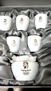 Juego de té de los Juegos Olímpicos de Beijing China 2008 regalos superposición de oro blanco - Imagen 1 de 7