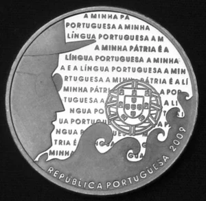 Portugal 2,5€ Silver Proof 2009 Cultural Heritage Portuguese Literature KM#791a - Picture 1 of 2