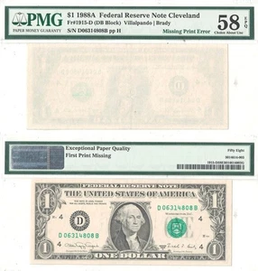 1988-A $1 Federal Reserve Note Missing First Print PMG AU-58 EPQ - Picture 1 of 1