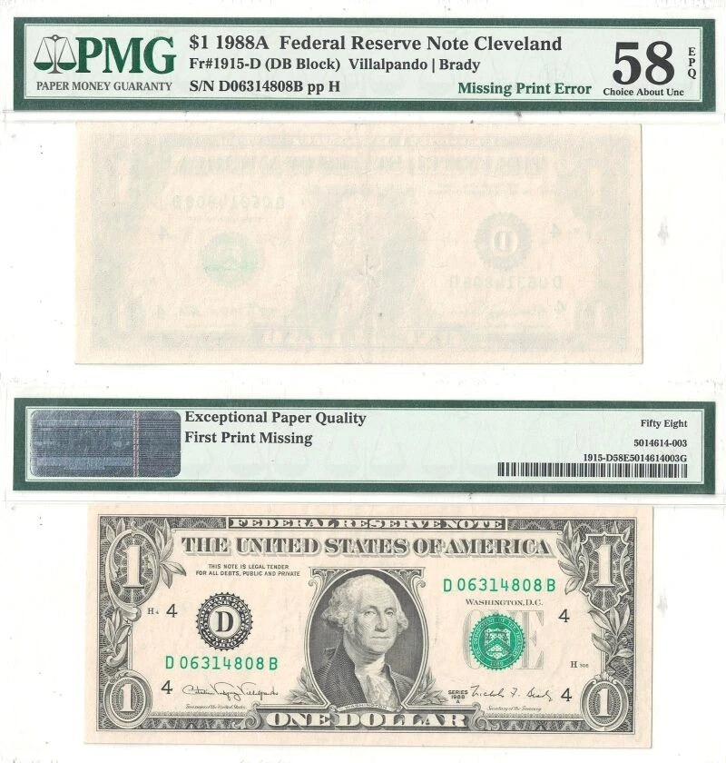 1988-A $1 Federal Reserve Note Missing First Print PMG AU-58 EPQ - Image 1 of 1