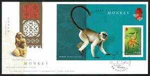 SE68 HONG KONG CHINA 2004 FDC  MS Chinese new year - Year of the monkey - Picture 1 of 2