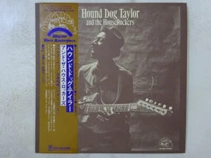 Hound Dog Taylor And The House Rockers Alligator Records PA-3090 Japan LP OBI - Bild 1 von 3