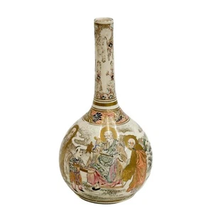 Japanese Satsuma Hand Painted Porcelain Teardrop form Vase Meiji period - Picture 1 of 7