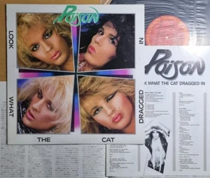 NM / POISON - Look What the Cat Dragged In / 1986 Japan 1st LP Vinyl / 2 Insert - Picture 1 of 5