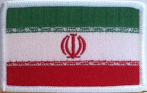 Parche militar de velcro bandera iraní con sujetador marca VELCRO® emblema blanco #21 - Imagen 1 de 1
