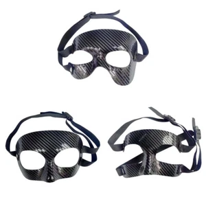 Sports Medicine Face Guard Adjustable Nose Guard Protective Face Shield Basket - Picture 1 of 9