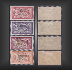 1924 LIBANON MANDATO FRANCÉS CORREO AÉREO COMPLETO CON BISAGRAS SCT.C5-C8 - Imagen 1 de 1