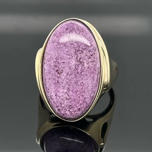 RING GR.18 (CA.56) AUS 375/- GG MIT TASMANIEN-STICHTITE  SOGNI D'ORO SCHMUCKJAGD - Bild 1 von 3