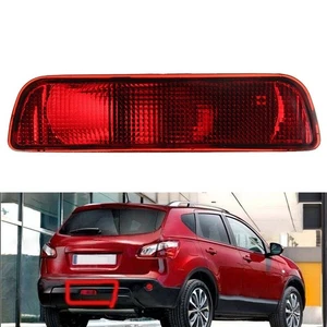 Middle Tail Lamp Fog Light Rear Bumper Signal Lights Waterproof 26580JE20A - Picture 1 of 9