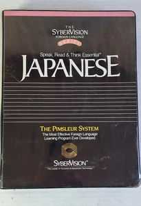 1991 Japanese Sybervision Language Series - The Pimsleur System - 15 Cassettes - Picture 1 of 7