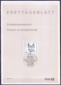 Germany 1996 FDS, ETB, Friedrich von Bodelschwingh Theologian - Picture 1 of 1