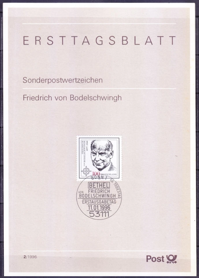 Germany 1996 FDS, ETB, Friedrich von Bodelschwingh Theologian - Image 1 of 1