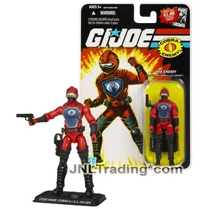 Year 2008 GI JOE American Hero Comic 4" Figure - The Enemy COBRA H.I.S.S. DRIVER - Picture 1 of 1