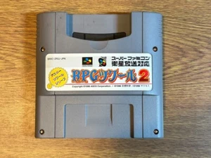 RPG TUKURU 2  rpg maker   Nintendo Super Famicom - Picture 1 of 2