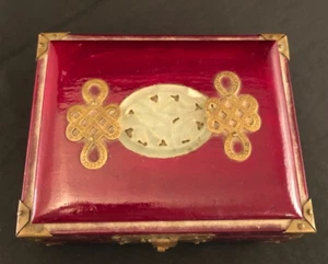 Lacquered Asian Jewelry Box With Jade Lotus Inset Vintage/Antique - Picture 1 of 8