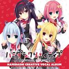WINDOW SOFT Hamidashi Creative Vocal Album Drama CD, game 4560431864382 Japan
