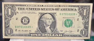 2013  DUPLICATE REPLACEMENT STAR $1.00 B NEW YORK FEDERAL RESERVE BANK FW PRINT - Image 1 of 4