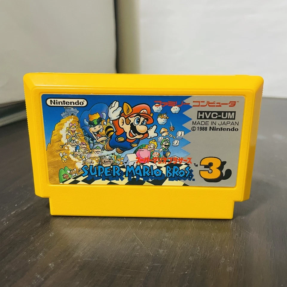 Super Mario Bros. 3 Nintendo Famicom 1988 Japanese Version HVC-UM Action - Image 1 of 4